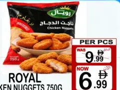 Royal Chicken Nuggets