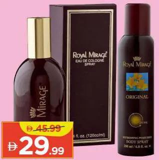 Royal Mirage عطر EDT + بخاخ للجسم متنوع