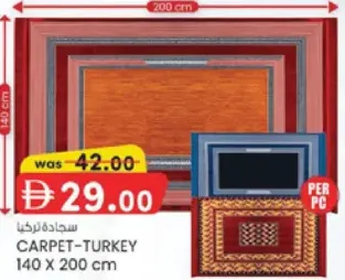 Carpet-Turkey