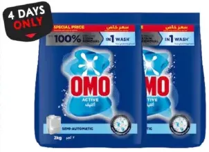 Omo مسحوق غسيل