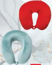 وسادة سفر مريحة