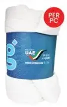 Gate Comforter Single