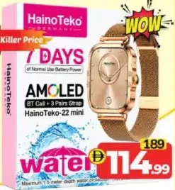 ساعة ذكية نسائية مقاومة للماء HainoTeko-22 mini; AMOLED; BT Call + 3 Pairs Strap