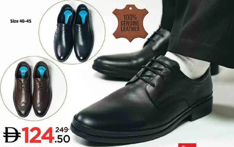 Aerobridge حذاء رسمي رجالي متنوع
