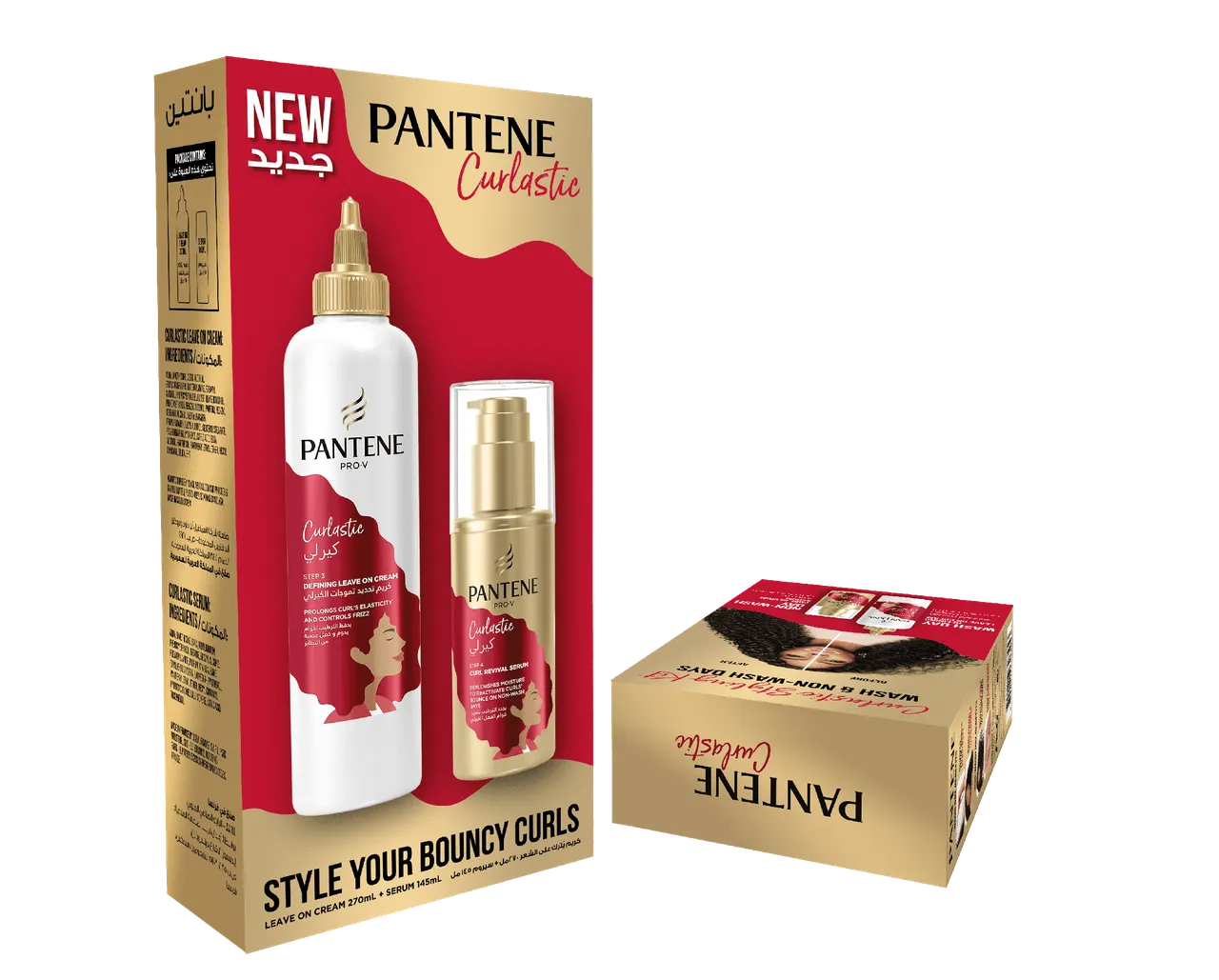 Pantene كريم + سيروم - +
