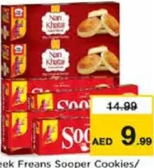 Peek Freans Sooper Cookies/Nan Khatai Biscuits