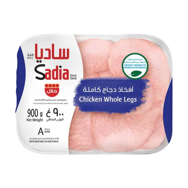 Sadia Chicken Whole Legs