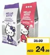 Hello Kitty Bentonite Cat Litter Assorted