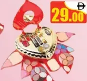 Lchear Sweet Heart Party Makeup Kit 2502W
