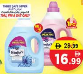 Comfort Fabric Softener Assorted