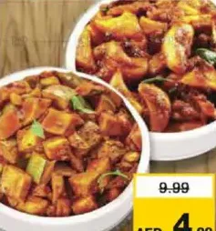 Namna Pickle Assorted