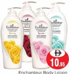 Enchanteur لوشن للجسم متنوع