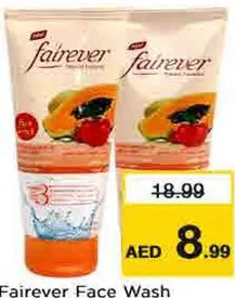 Fairever غسول الوجه فيرايفر + مقشر