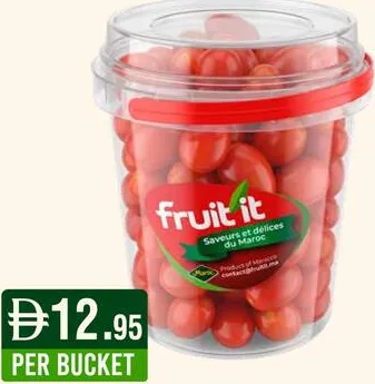 fruit it طماطم شيري بلم