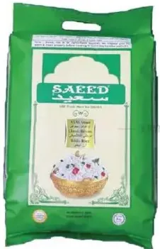 Saeed أرز بسمتي مبخر xxxl