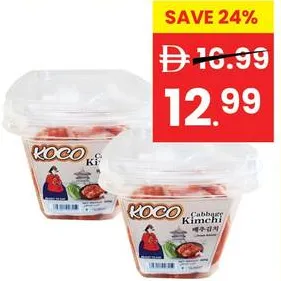 Koco Kimchi