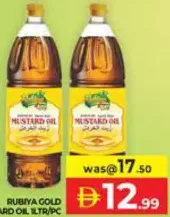 Rubiya Gold Mustard Oil