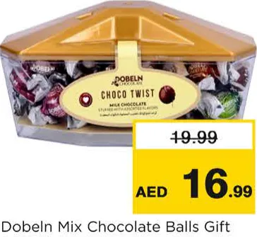 Dobeln كرات شوكولاتة مشكلة دوبلن