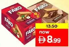 Tiffany Faro Wafer Assorted