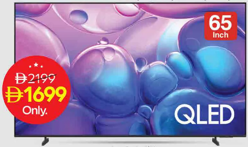 Samsung تلفاز ذكي سامسونج