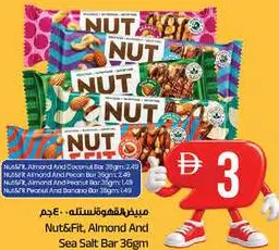Nut&Fit Almond And Sea Salt Bar