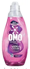 Omo سائل غسيل للعناية الفائقة