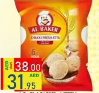 Al Baker Atta