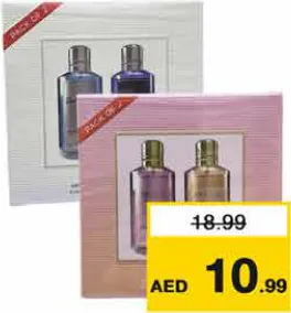 Evan Ryan عطر ايفان رين متنوع