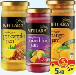 Nellara Jam Assorted