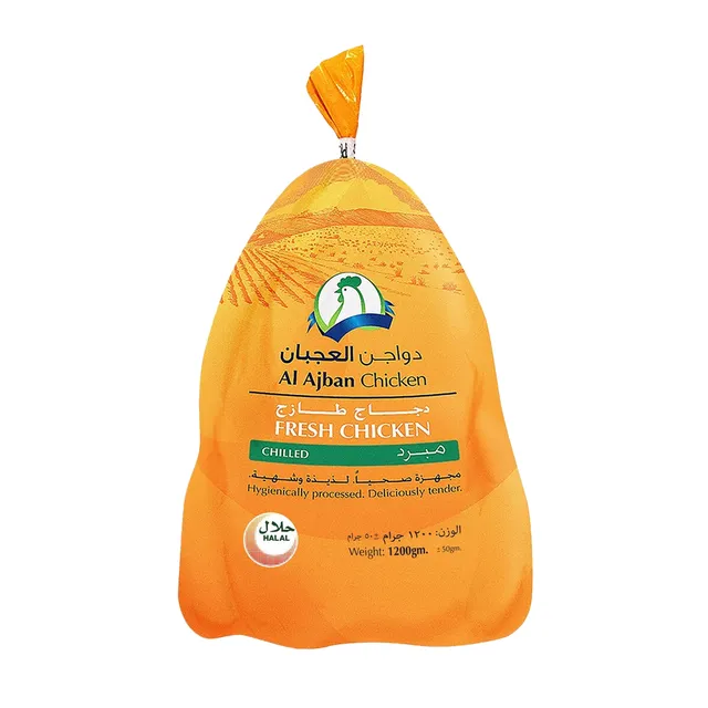 Al Ajban Fresh Whole Chicken