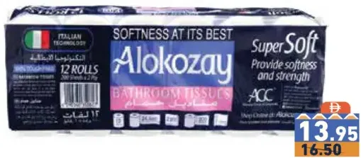 Alokozay Tiolet Tissues 2ply