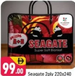 Seagate 2 طبقات