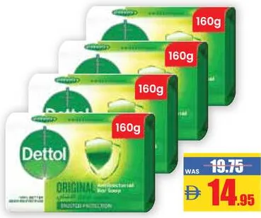 Dettol Soap Assorted