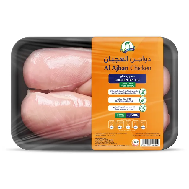 Al Ajban Fresh Chicken Breast