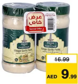 Pride of Pakistan Gngr&Grlc Paste