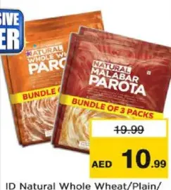 Id Natural Whole Wheat/Plain/Malabar Parota