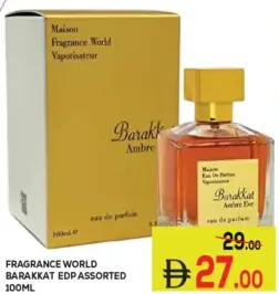 Fragrance World Barakkat أو دو برفان مشكل