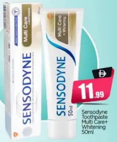Sensodyne معجون أسنان متعدد العناية + تبييض