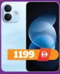 Redminote 17 Pro 16 / 256 / 8340