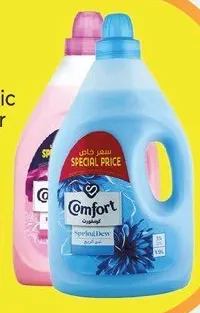 Comfort منعم الأقمشة داوني متنوع