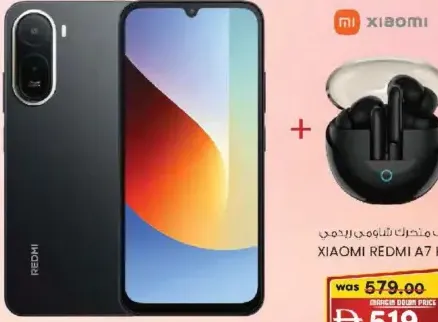 Xiaomi Redmi A7 Pro 4 GB RAM / 128 GB Memory