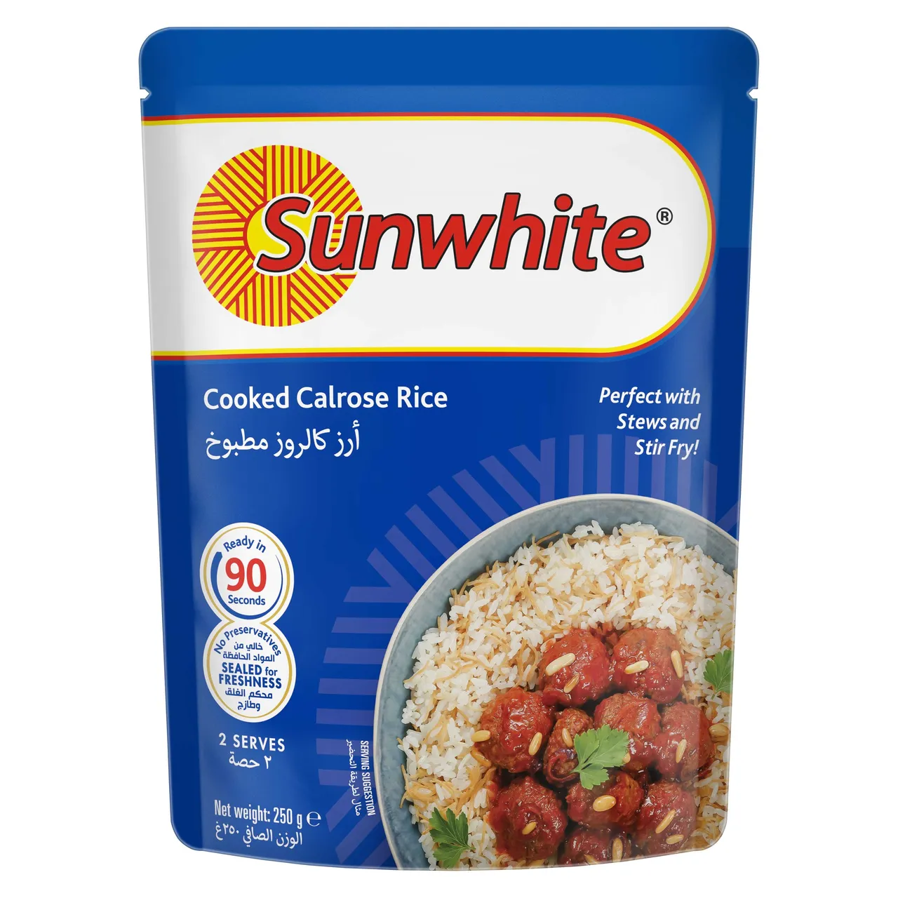 Sunwhite أرز كالروز مطبوخ Sun White