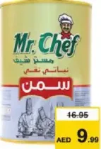 Mr.Chef Pure Vegetable Ghee Tin