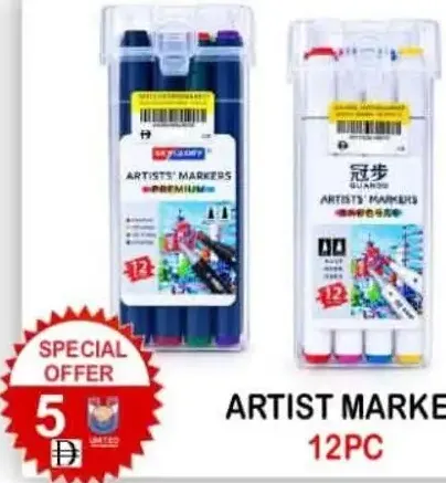 Artist Marker