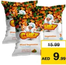 Top Chef Mix Vagetable Assorted
