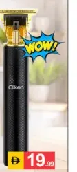 Clikon Hair Trimmer 1200 mAh, CK3375