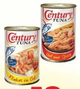 Century تونة
