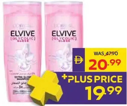 Loreal Elvive Shampoo Assorted