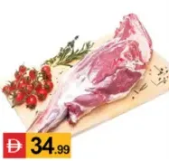 Mutton Kenya