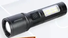Sekura Flashlight G-Box 603